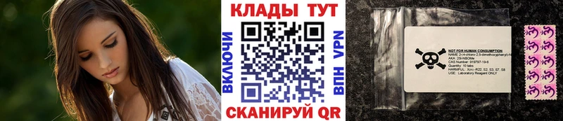 Какие есть наркотики Белокуриха Cocaine  АМФЕТАМИН  МАРИХУАНА  Псилоцибиновые грибы  Меф мяу мяу 