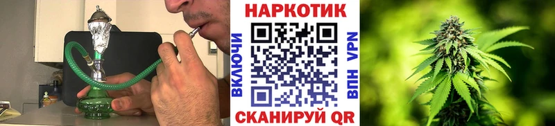 Бутират Белокуриха