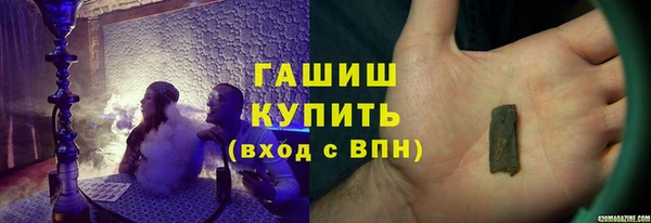 прущий лед Богородск