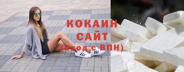 дурь Беломорск
