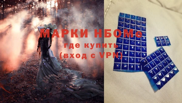 дурь Беломорск