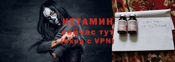 дурь Беломорск