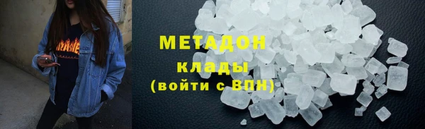 прущий лед Богородск