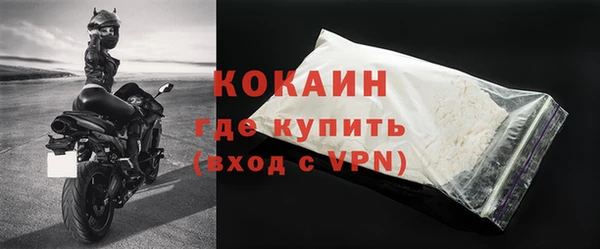 экстази Белоозёрский