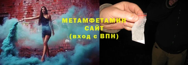 дурь Беломорск