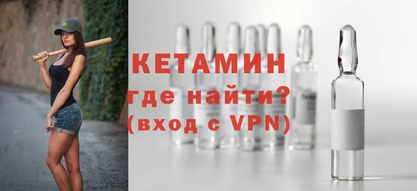 не бодяженный Богородицк