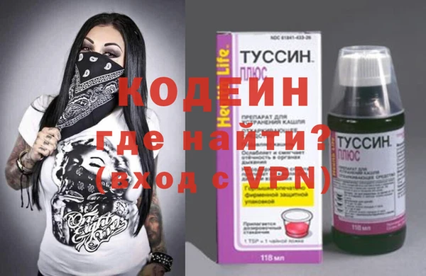 прущий лед Богородск