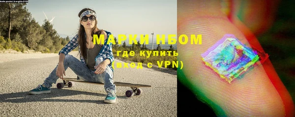 дурь Беломорск