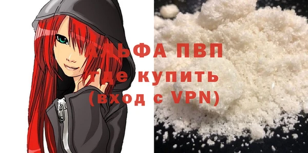 дурь Беломорск