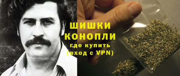 прущая мука Белокуриха