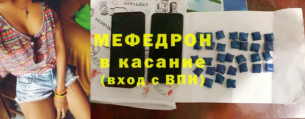 дурь Беломорск