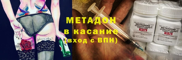 дурь Беломорск