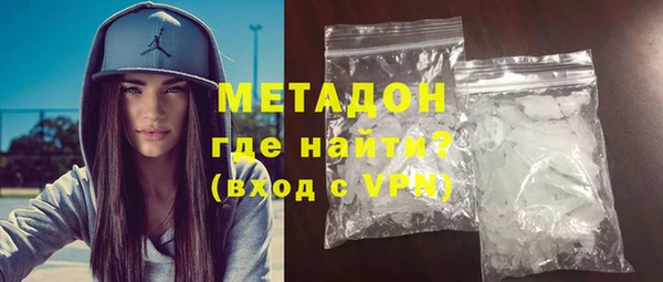 экстази Белоозёрский