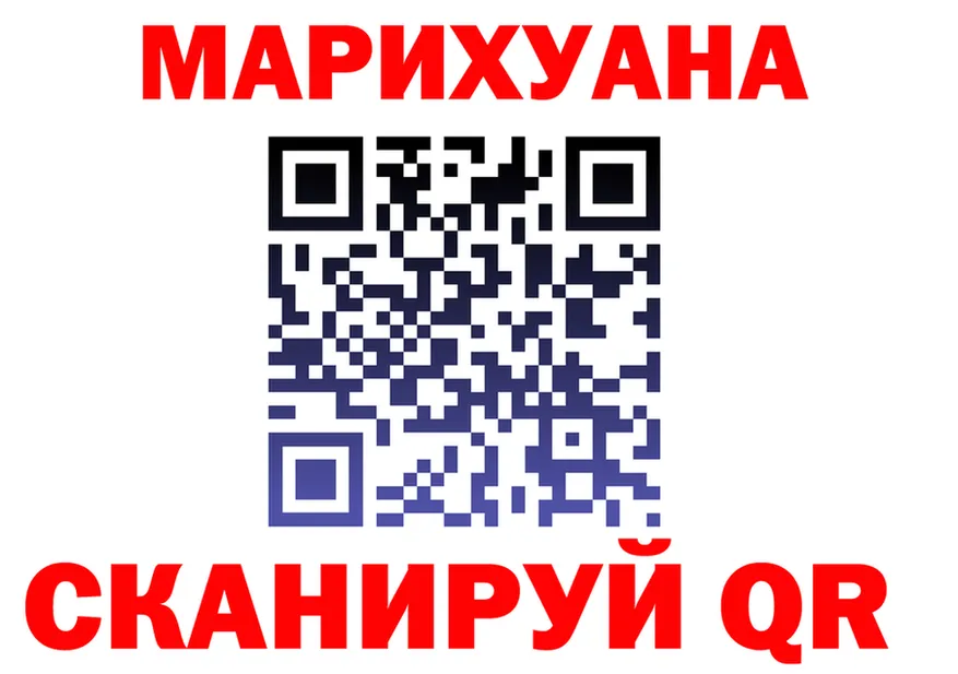 АМФ Premium зеркало мориарти OMG Белокуриха